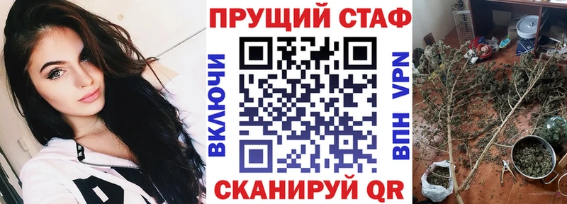 Где продают наркотики Камбарка МАРИХУАНА Cocaine LSD-25 Мефедрон ГАШИШ СК