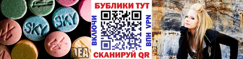 Ecstasy XTC купить наркоту Камбарка