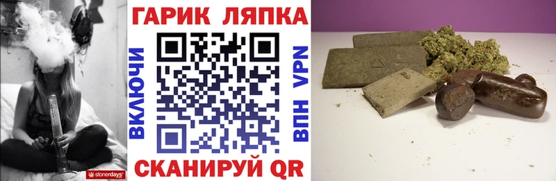 Гашиш Premium  Камбарка 