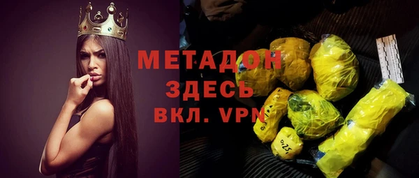 кокс Алексин