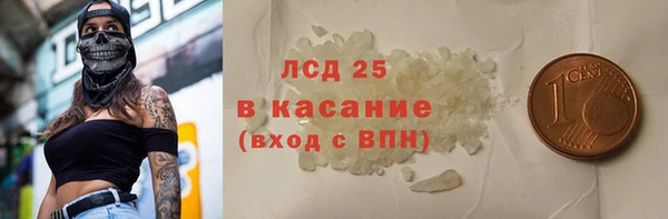кокс Алексин