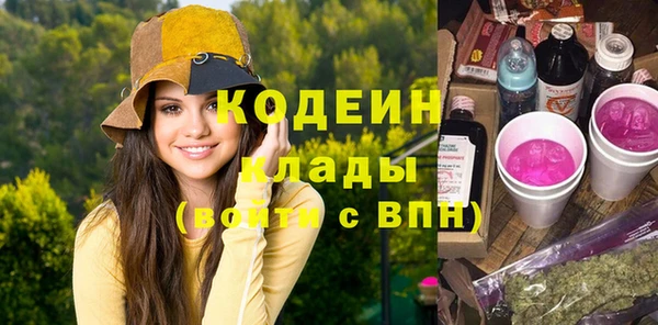 таблы Алзамай
