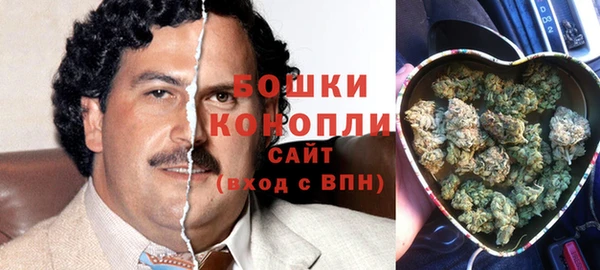 гашиш Алексеевка