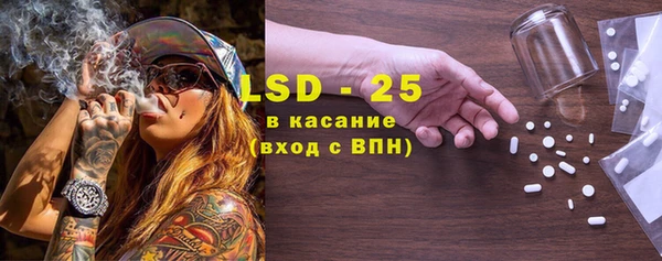 кокс Алексин