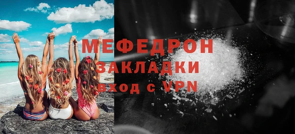 COCAINE Остров