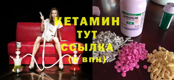 кокс Алексин