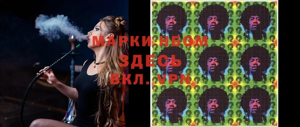 гашиш Алексеевка