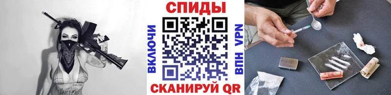 Метамфетамин кристалл  цена наркотик  Камбарка 